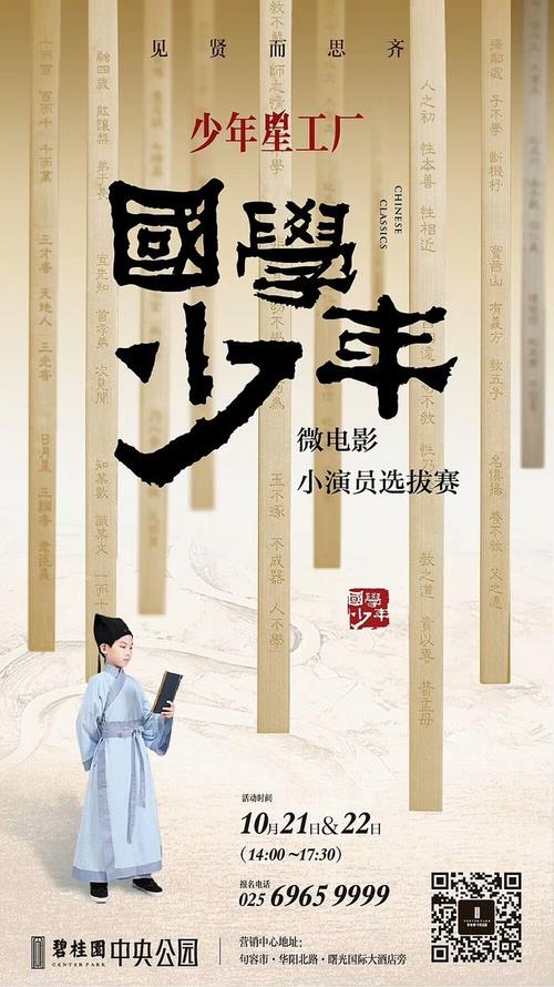 购买假阿伯丁大学毕业证